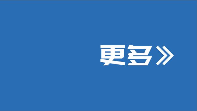 意媒：费内巴切为克鲁尼奇提供超过300万欧年薪，米兰愿意出售他